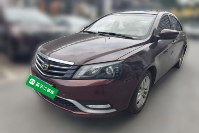 Used Geely Auto Emgrand 2015 Sedan 1.5L Manual - Top Trim Level