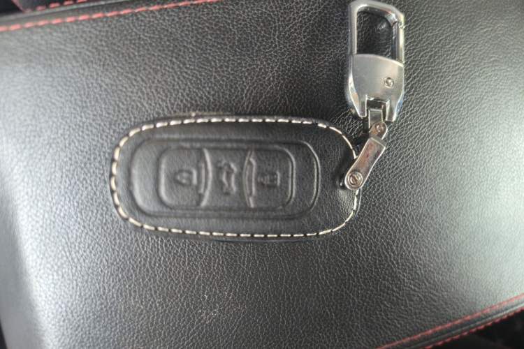 Used Geely Auto Emgrand 2015 Sedan 1.5L CVT Upward Version Vehicle Key