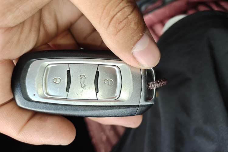 Used Geely Auto Emgrand 2015 Sedan 1.5L Manual - Top Trim Level Vehicle Key