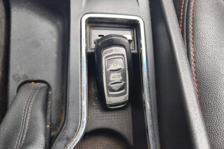 Used Geely Auto Emgrand 2015 Sedan 1.5L Manual - Top Trim Level Vehicle Key