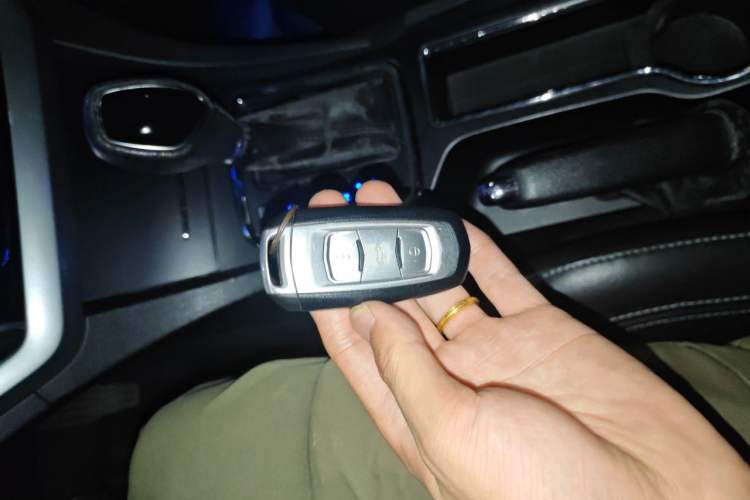 Used Geely Auto Emgrand 2015 Sedan 1.3T CVT Upward Edition Vehicle Key