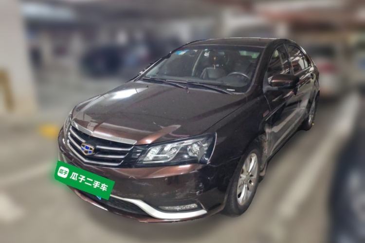 Used Geely Auto Emgrand 2015 Sedan 1.3T CVT Upward Edition Guazi used car, China used car export, Used car for sale, Used cars, Cheapest cars for sale