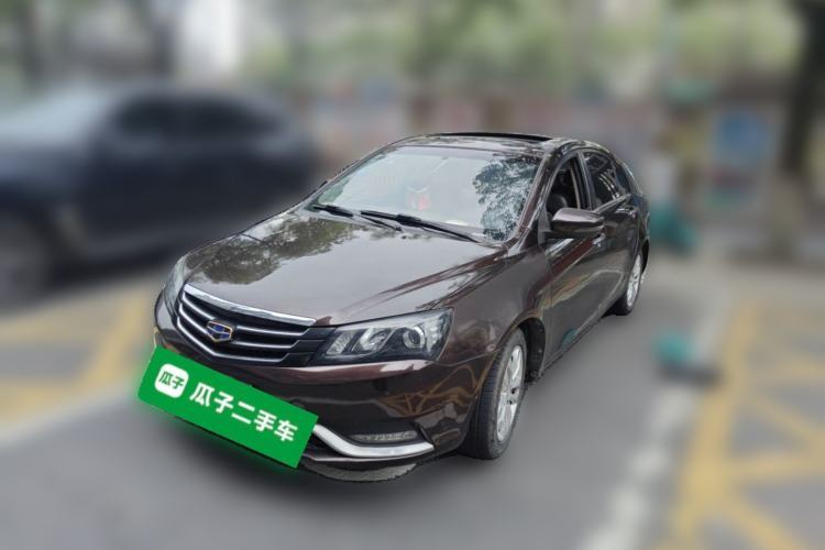 Ojetý Geely Auto Emgrand 2015 Sedan 1.5L Manual - Top Trim Level Guazi used car, China used car export, Used car for sale, Used  cars, Cheapest cars for sale