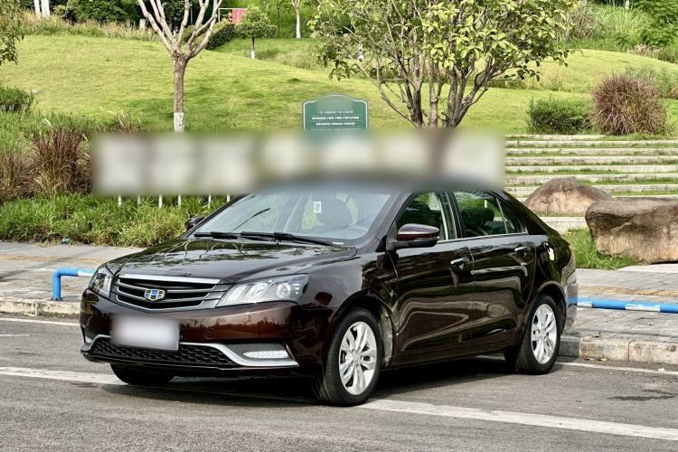 Ojetý Geely Auto Emgrand 2015 Sedan 1.5L Manual - Top Trim Level Guazi used car, China used car export, Used car for sale, Used  cars, Cheapest cars for sale