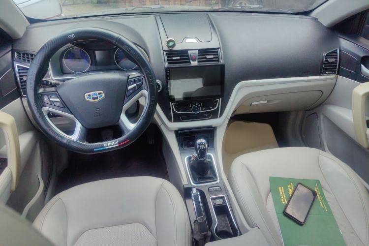 Used Geely Auto Emgrand 2015 Sedan 1.5L Manual - Top Trim Level Center Console
