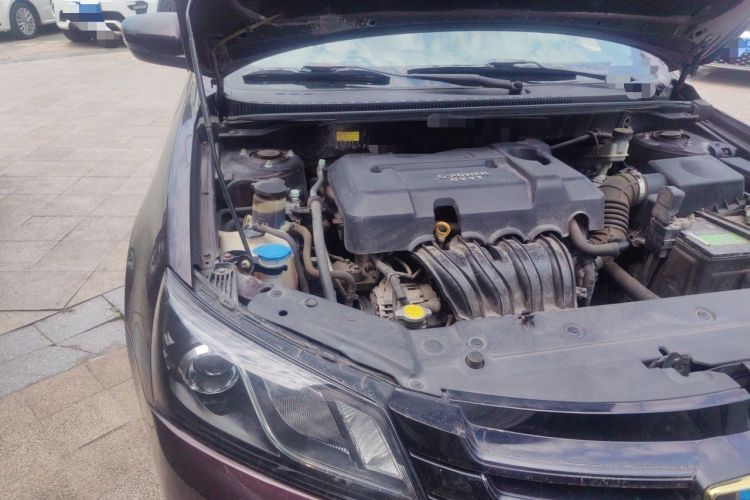 Used Geely Auto Emgrand 2015 Sedan 1.5L Manual - Top Trim Level Engine Bay Right