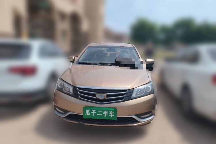 Used Geely Auto Emgrand 2015 Sedan 1.5L Manual - Top Trim Level Front