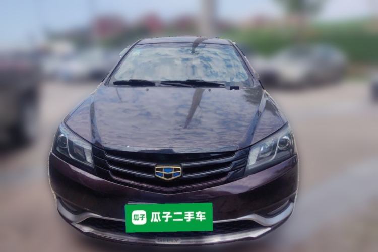 Used Geely Auto Emgrand 2015 Sedan 1.5L Manual - Top Trim Level Front