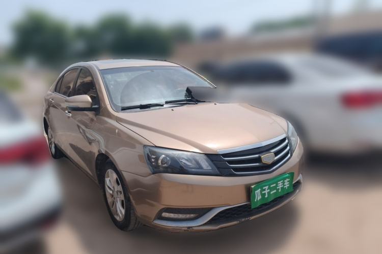 Used Geely Auto Emgrand 2015 Sedan 1.5L Manual - Top Trim Level Front Right 45 Deg