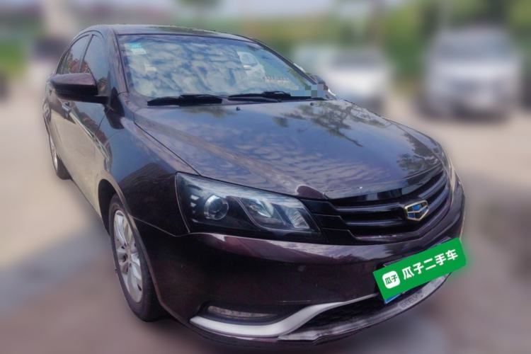 Used Geely Auto Emgrand 2015 Sedan 1.5L Manual - Top Trim Level Front Right 45 Deg