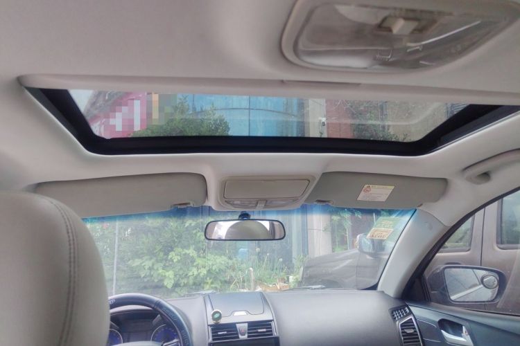 Used Geely Auto Emgrand 2015 Sedan 1.5L Manual - Top Trim Level Headliner