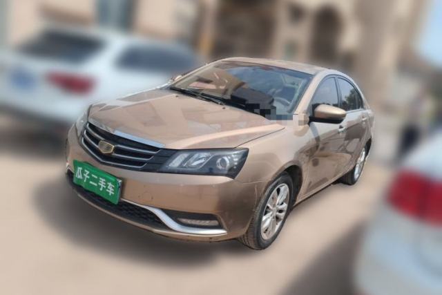 Used Geely Auto Emgrand 2015 Sedan 1.5L Manual - Top Trim Level