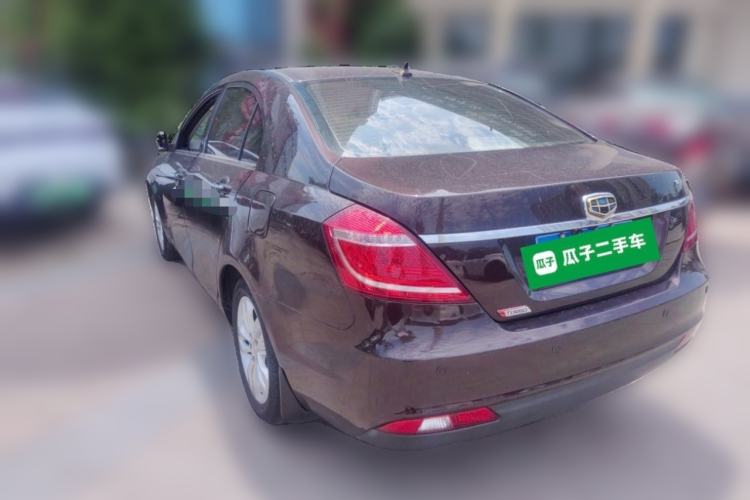 Used Geely Auto Emgrand 2015 Sedan 1.5L Manual - Top Trim Level Rear Left 45 Deg