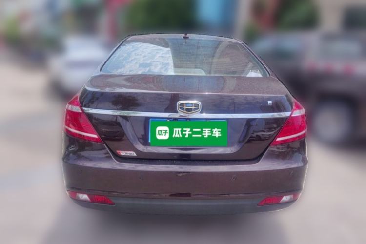 Used Geely Auto Emgrand 2015 Sedan 1.5L Manual - Top Trim Level Rear