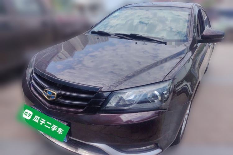 Used Geely Auto Emgrand 2015 Sedan 1.5L Manual - Top Trim Level Guazi used car, China used car export, Used car for sale, Used  cars, Cheapest cars for sale