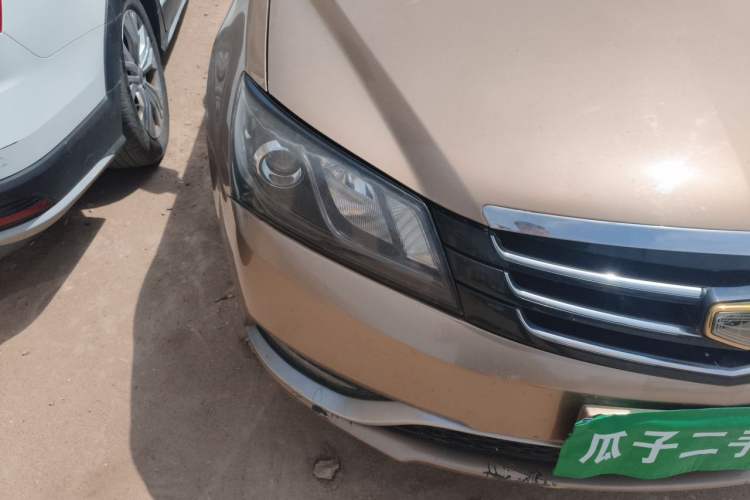 Used Geely Auto Emgrand 2015 Sedan 1.5L Manual - Top Trim Level Right Front Headlight