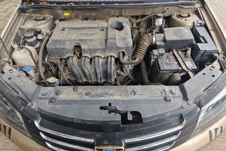 Used Geely Auto Emgrand 2015 Sedan 1.5L Manual - Top Trim Level Engine Bay