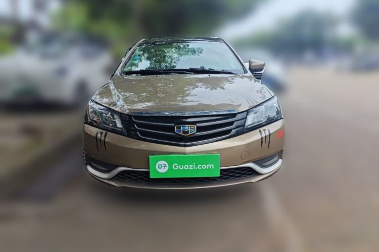 Used Geely Auto Emgrand 2015 Sedan 1.5L Manual - Top Trim Level Front