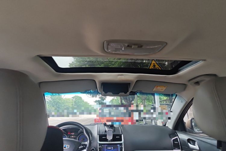 Used Geely Auto Emgrand 2015 Sedan 1.5L Manual - Top Trim Level Headliner