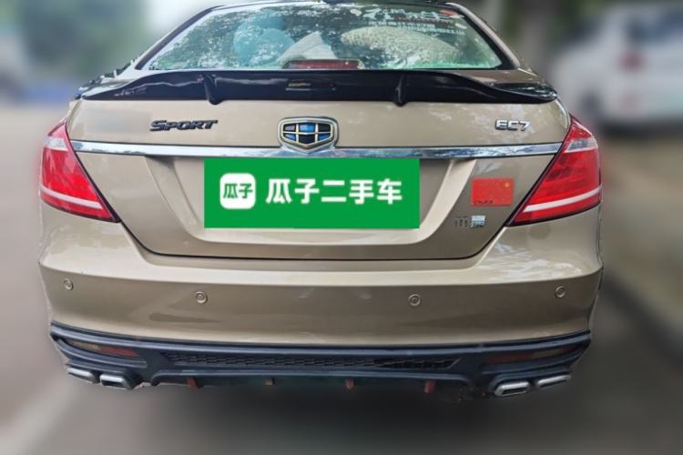 Used Geely Auto Emgrand 2015 Sedan 1.5L Manual - Top Trim Level Rear
