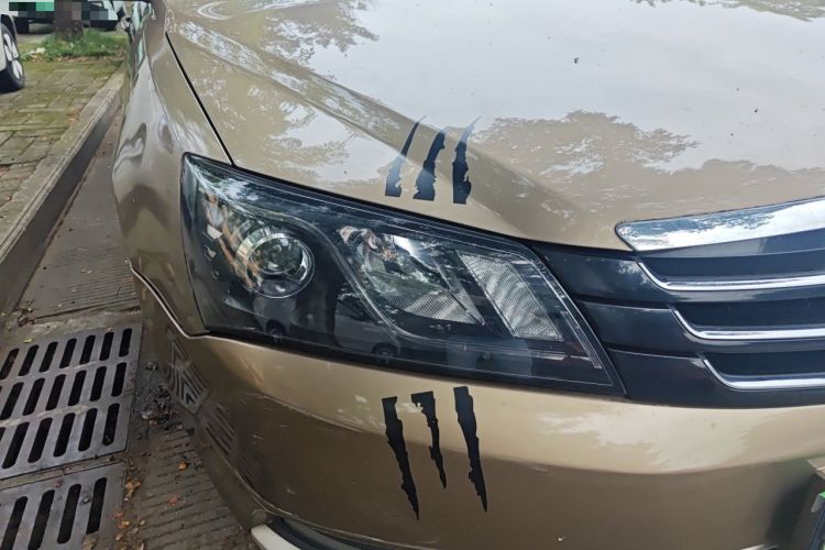 Used Geely Auto Emgrand 2015 Sedan 1.5L Manual - Top Trim Level Right Front Headlight