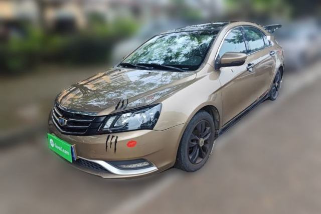 Used Geely Auto Emgrand 2015 Sedan 1.5L Manual - Top Trim Level