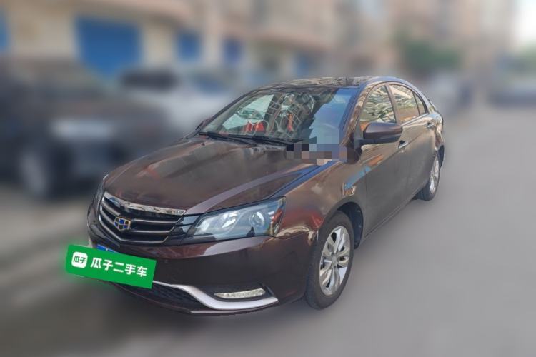 Used Geely Auto Emgrand 2015 Sedan 1.5L CVT Upward Version Guazi used car, China used car export, Used car for sale, Used cars, Cheapest cars for sale