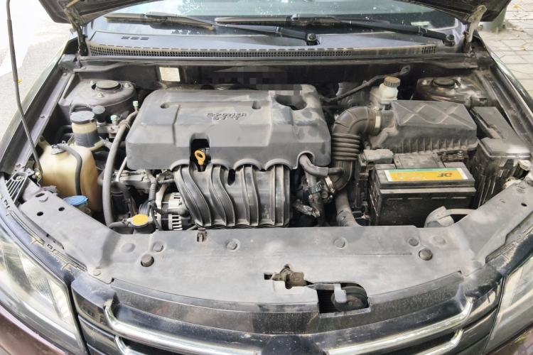 Used Geely Auto Emgrand 2015 Sedan 1.5L CVT Upward Version Engine Bay