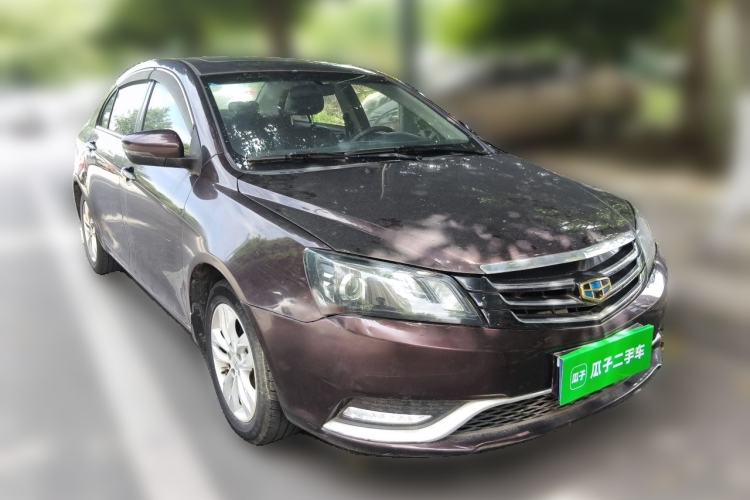 Used Geely Auto Emgrand 2015 Sedan 1.5L CVT Upward Version Front Right 45 Deg
