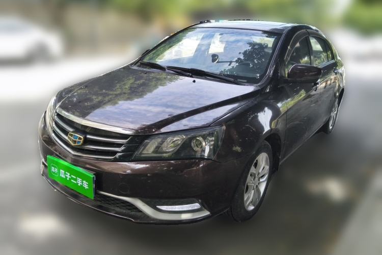Used Geely Auto Emgrand 2015 Sedan 1.5L CVT Upward Version Guazi used car, China used car export, Used car for sale, Used  cars, Cheapest cars for sale
