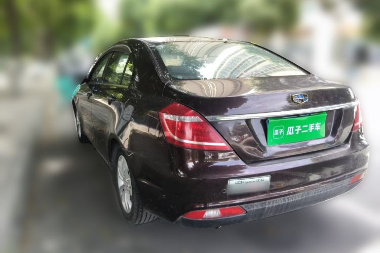 Used Geely Auto Emgrand 2015 Sedan 1.5L CVT Upward Version Rear Left 45 Deg