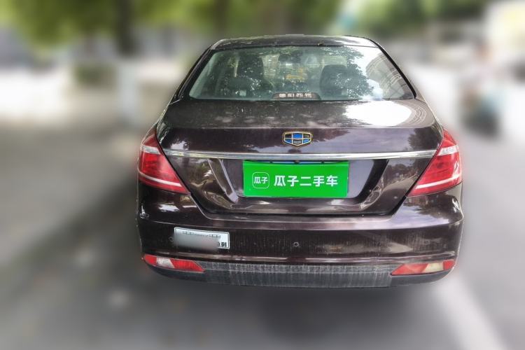 Used Geely Auto Emgrand 2015 Sedan 1.5L CVT Upward Version Rear
