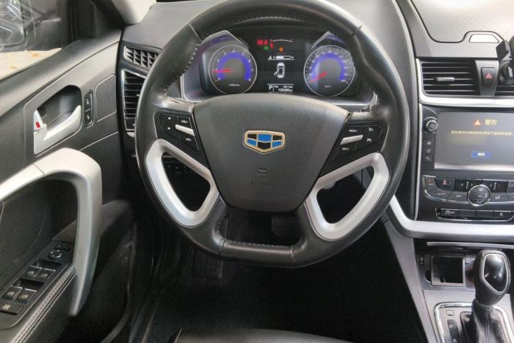 Used Geely Auto Emgrand 2015 Sedan 1.5L CVT Upward Version Steering Wheel