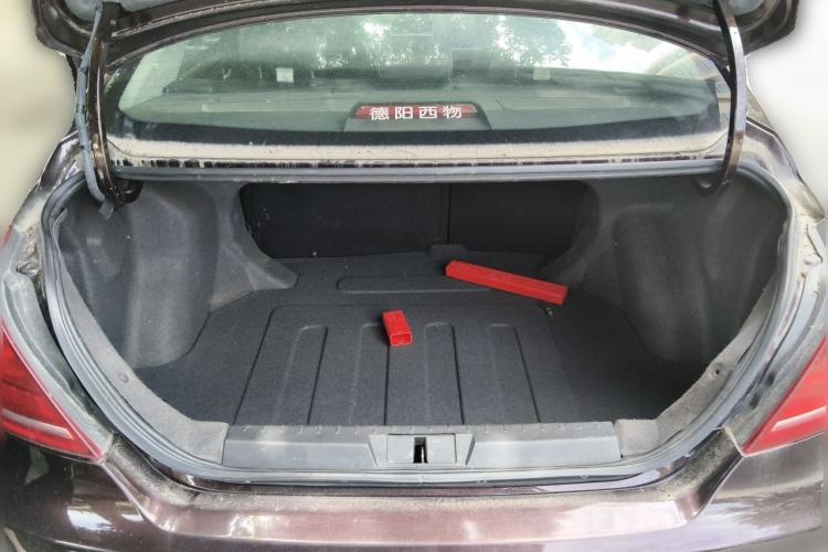 Used Geely Auto Emgrand 2015 Sedan 1.5L CVT Upward Version Trunk