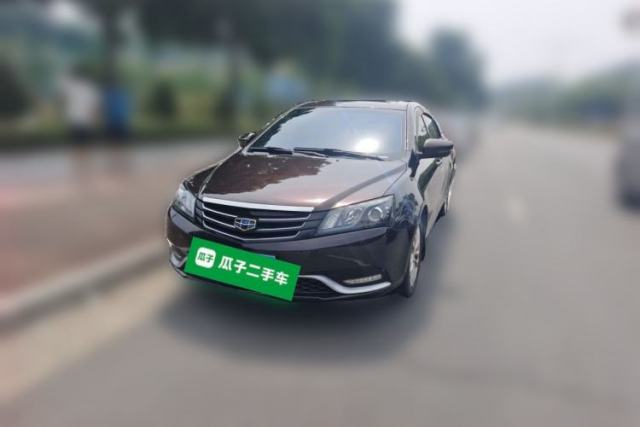 Used Geely Auto Emgrand 2015 Sedan 1.5L CVT Upward Version