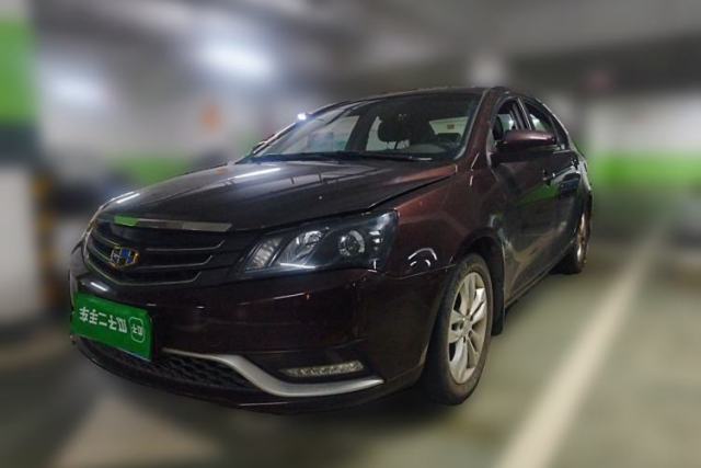 Used Geely Auto Emgrand 2015 Sedan 1.5L CVT Upward Version