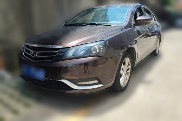 Used Geely Auto Emgrand 2015 Sedan 1.5L Manual - Top Trim Level