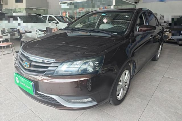 Used Geely Auto Emgrand 2015 Sedan 1.5L Manual - Top Trim Level