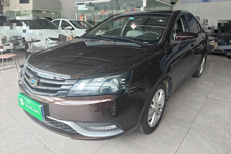 Used Geely Auto Emgrand 2015 Sedan 1.5L Manual - Top Trim Level Guazi used car, China used car export, Used car for sale, Used cars, Cheapest cars for sale