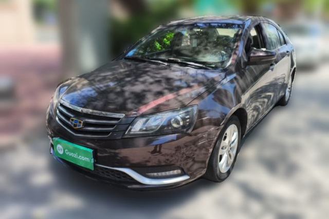 Used Geely Auto Emgrand 2015 Sedan 1.5L Manual - Top Trim Level