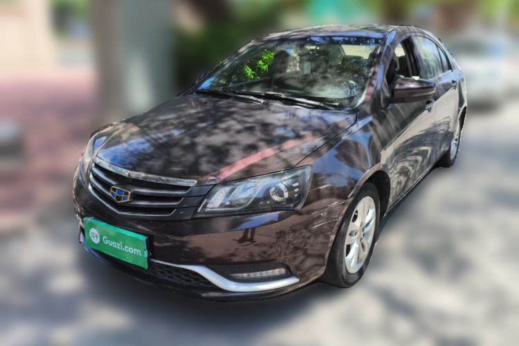 Used Geely Auto Emgrand 2015 Sedan 1.5L Manual - Top Trim Level Guazi used car, China used car export, Used car for sale, Used  cars, Cheapest cars for sale
