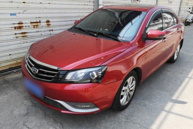 Used Geely Auto Emgrand 2015 Sedan 1.5L Manual - Top Trim Level