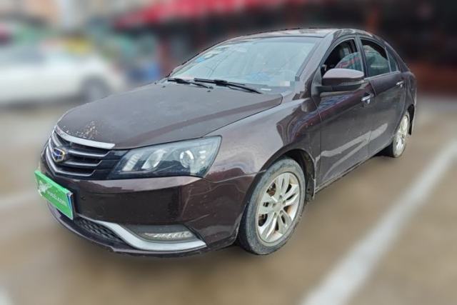 Used Geely Auto Emgrand 2015 Sedan 1.5L Manual - Top Trim Level