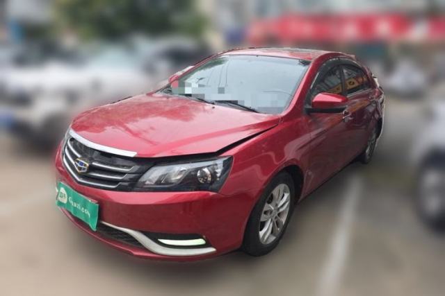 Used Geely Auto Emgrand 2015 Sedan 1.5L CVT Upward Version