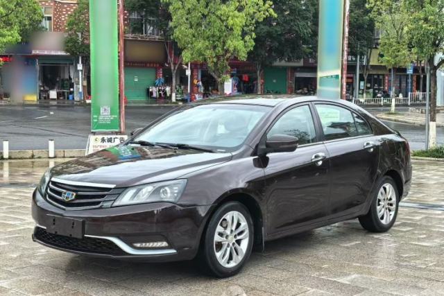 Used Geely Auto Emgrand 2015 Sedan 1.5L Manual - Top Trim Level