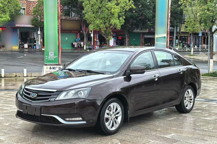 Used Geely Auto Emgrand 2015 Sedan 1.5L Manual - Top Trim Level Guazi used car, China used car export, Used car for sale, Used  cars, Cheapest cars for sale