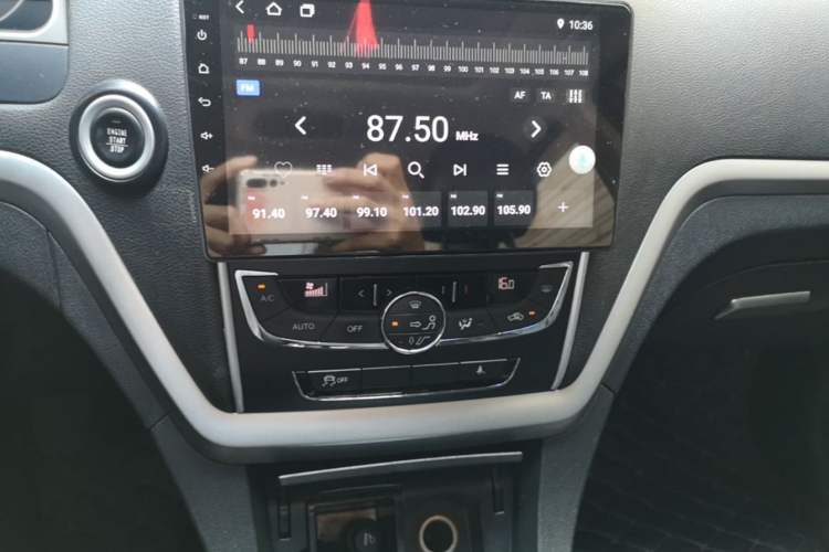 Used Geely Auto Emgrand 2015 Sedan 1.5L Manual - Top Trim Level Audio And AC Panel