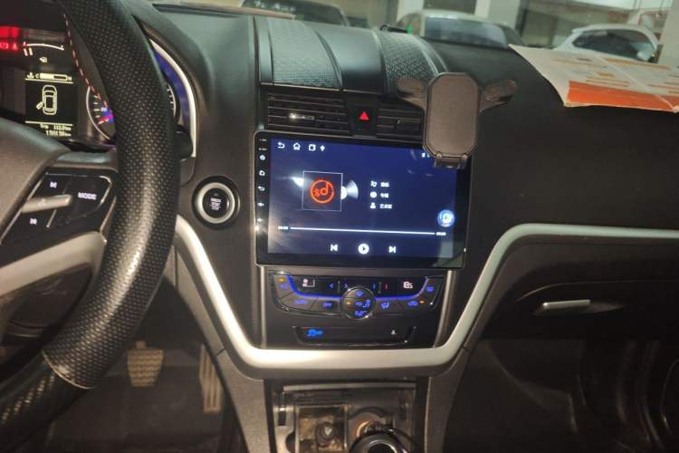 Used Geely Auto Emgrand 2015 Sedan 1.5L Manual - Top Trim Level Audio And AC Panel