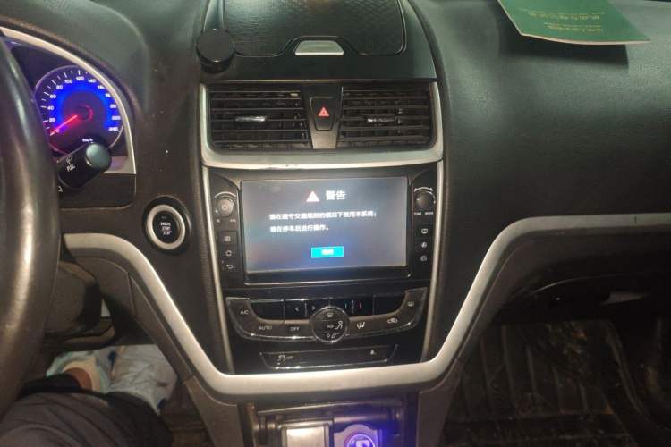 Used Geely Auto Emgrand 2015 Sedan 1.5L Manual - Top Trim Level Audio And AC Panel