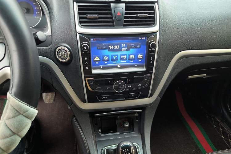 Used Geely Auto Emgrand 2015 Sedan 1.3T Manual Upward Edition Audio And AC Panel